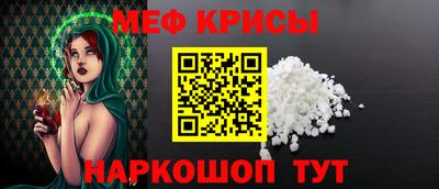 прущая мука Берёзовский