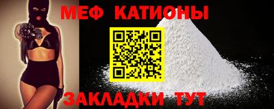 прущая мука Берёзовский