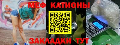 прущая мука Берёзовский