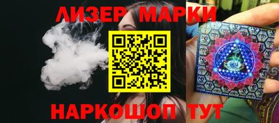 прущая мука Берёзовский