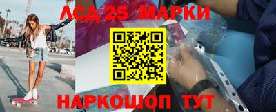 прущая мука Бийск
