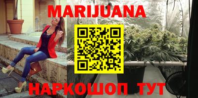 прущая мука Берёзовский
