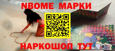 прущая мука Берёзовский