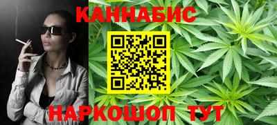 прущая мука Бийск