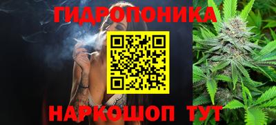 прущая мука Бийск