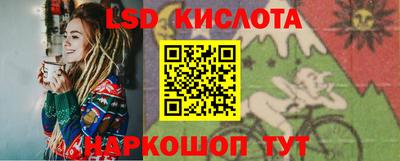 прущая мука Берёзовский