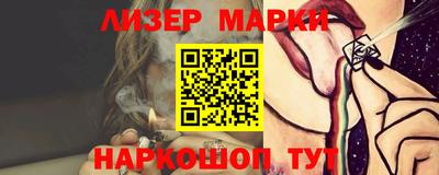 прущая мука Берёзовский