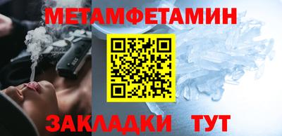 прущая мука Берёзовский