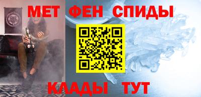 прущая мука Берёзовский
