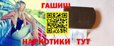 прущая мука Берёзовский