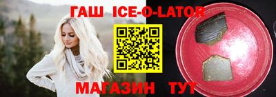 прущая мука Берёзовский