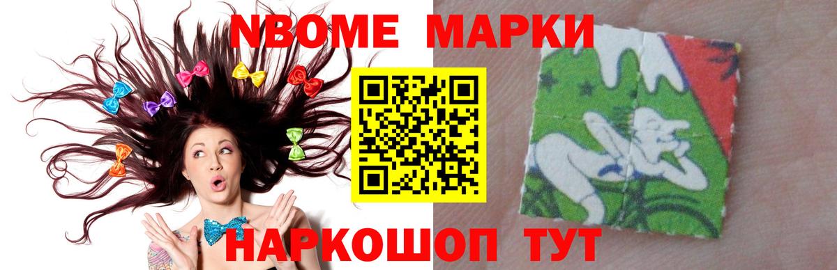Зима  Лсд 25 экстази кислота  LSD-25 экстази ecstasy  Вход с VPN 